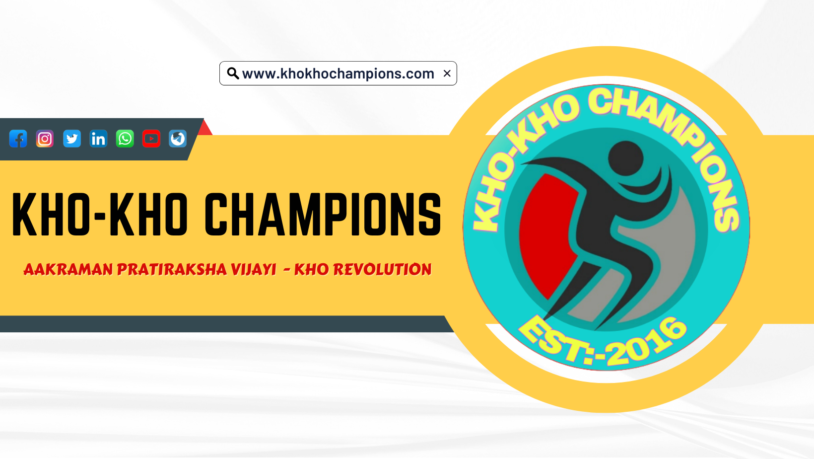 KHO KHO CHAMPIONS KHO KHO CHAMPIONS WEBSITE