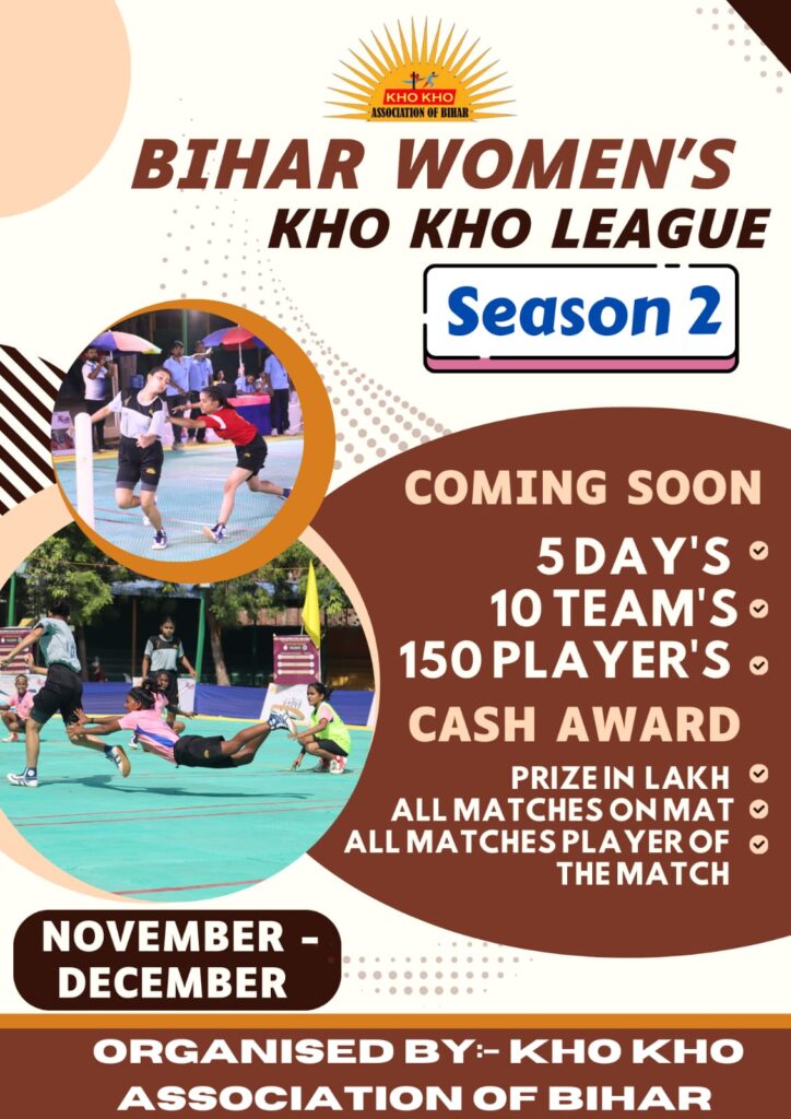 Bihar womens Kho Kho League