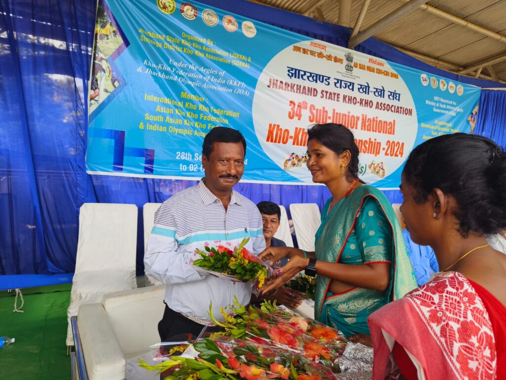 Opening Ceremony at 34th Sub Junior National Kho Kho Championship Begins