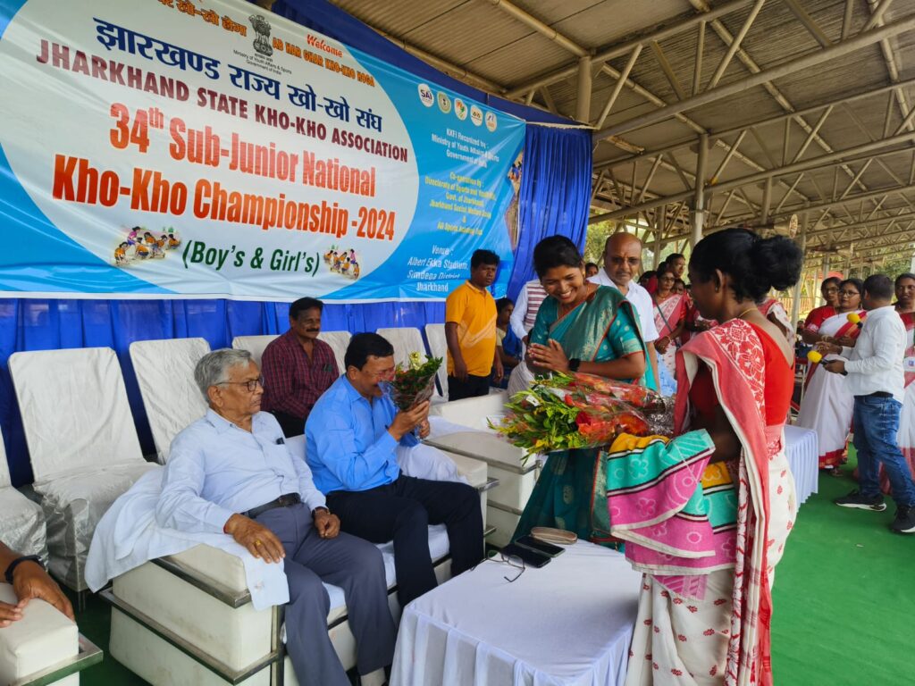 Opening Ceremony at 34th Sub Junior National Kho Kho Championship Begins