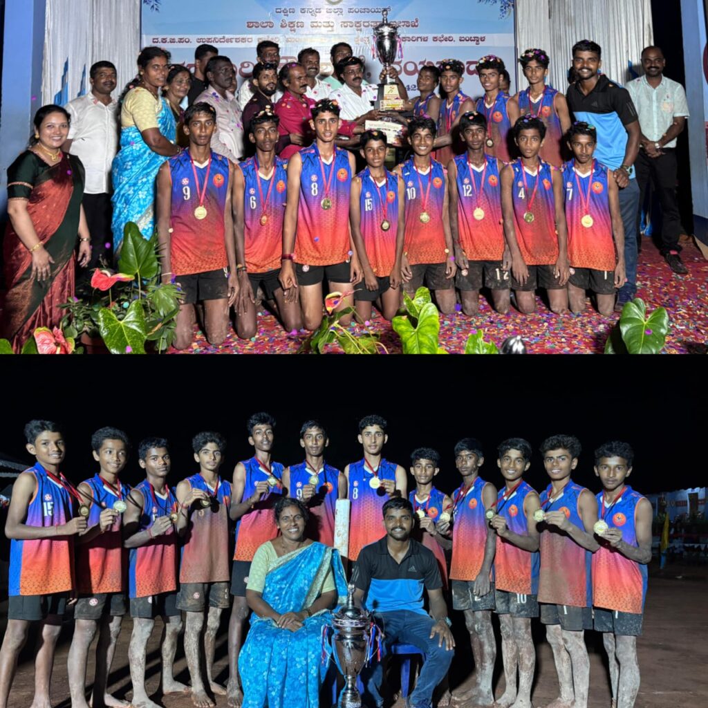 Manglore District U-17 HIGH SCHOOL KHO-KHO TOURNAMENT VIVEKANANDA KANNADA MEDIUM SCHOOL