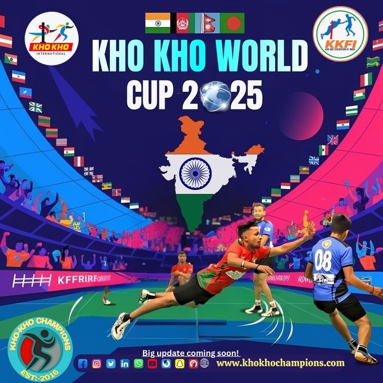 Kho Kho World Cup 2025 First Kho Kho World Cup 1st Kho Kho World Cup