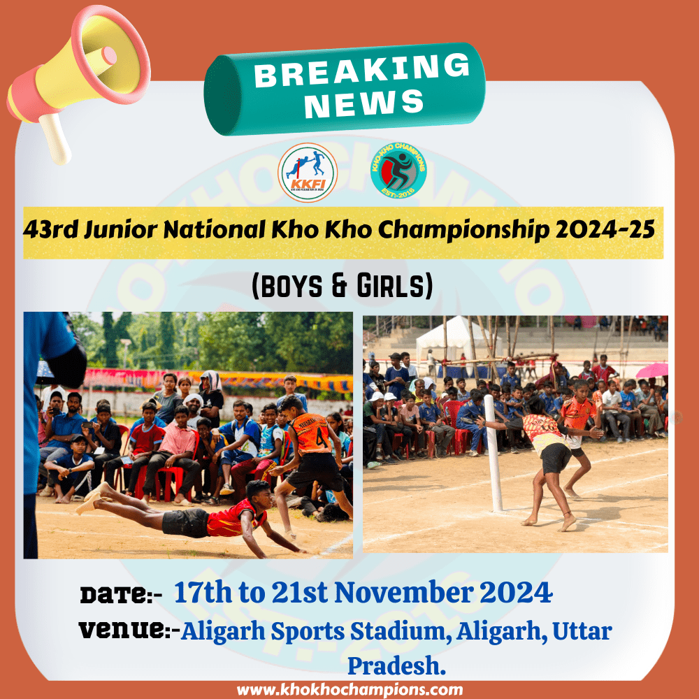 43rd Junior National Kho Kho Championship