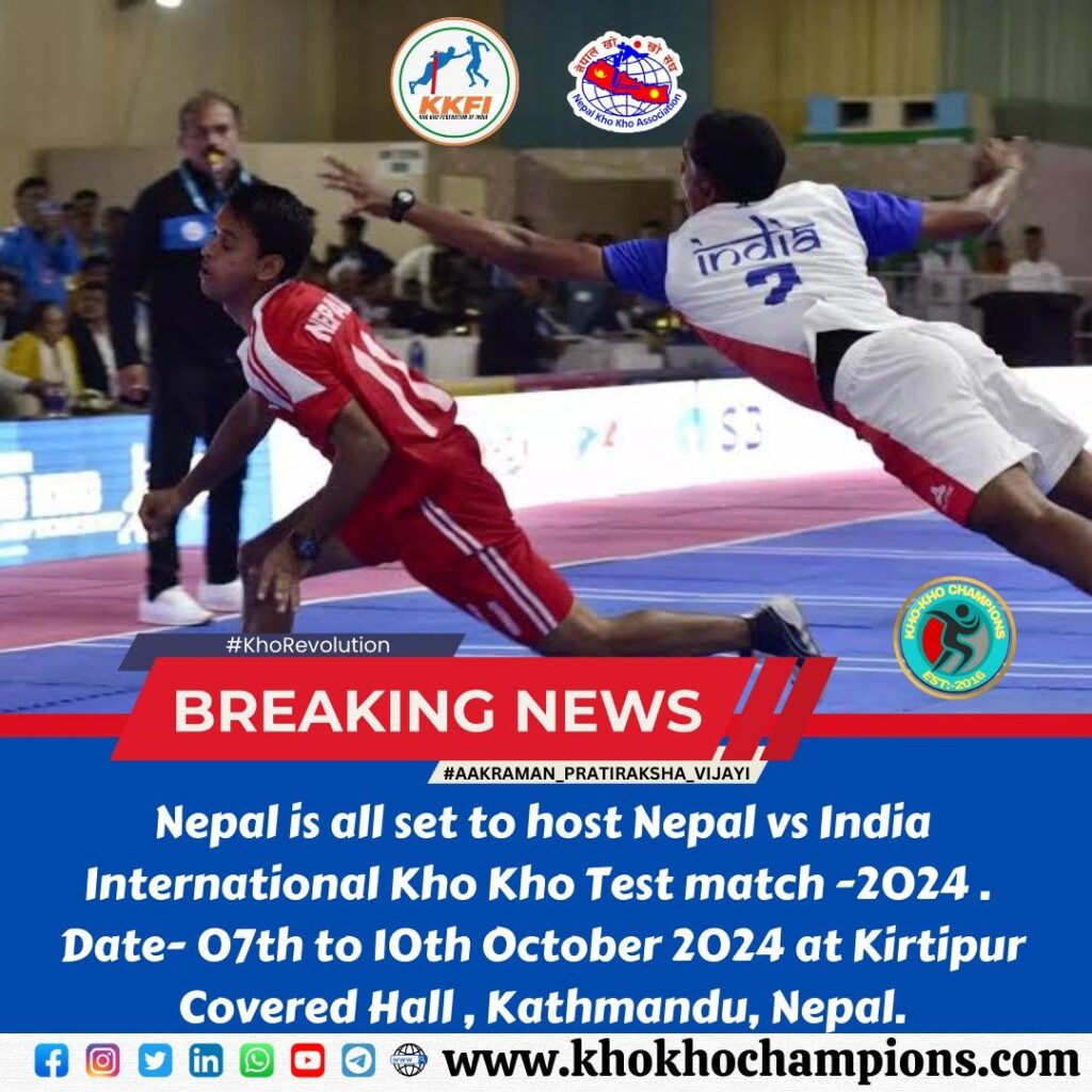 INDIA VS NEPAL INTERNATIONAL KHO KHO TEST SERIES 2024.