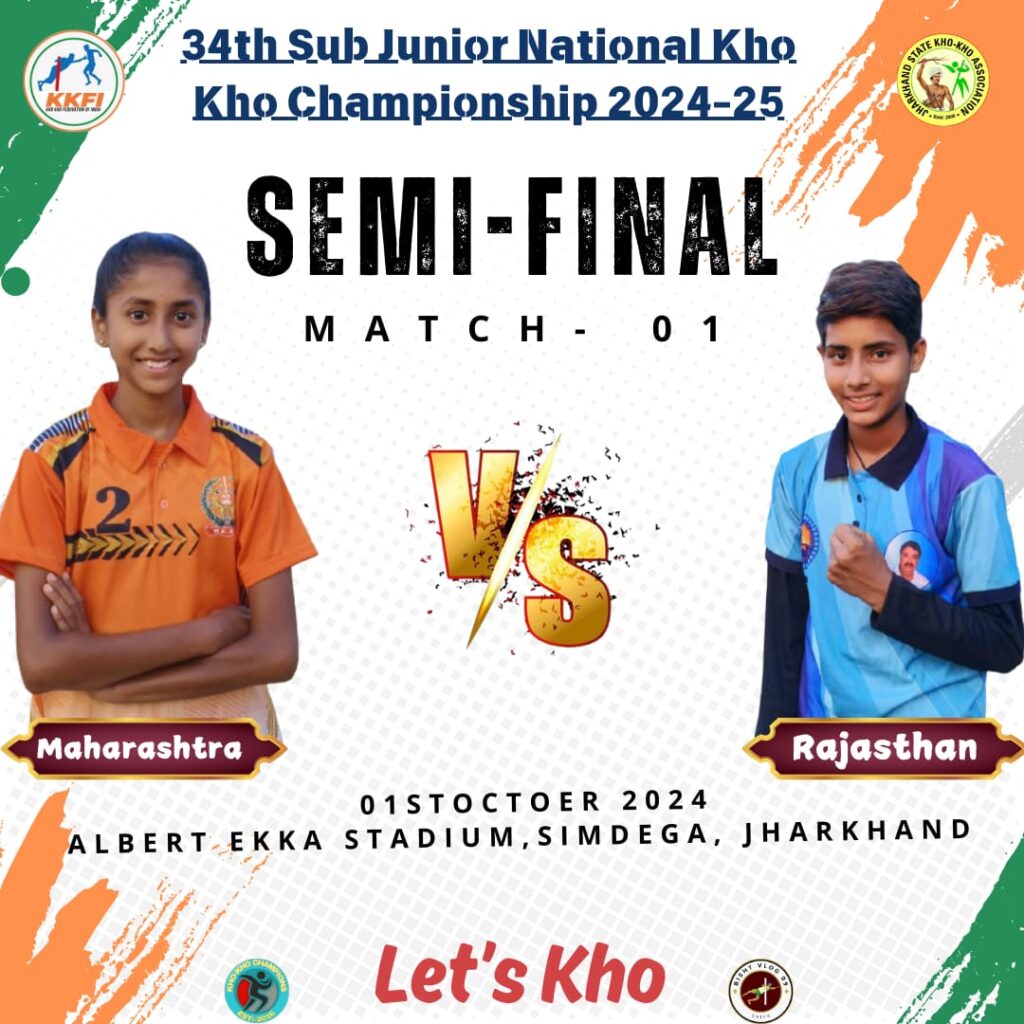  "Kho Kho girls' semi-final: Maharashtra vs Rajasthan, October 1, 2024, at Albert Ekka Stadium, Jharkhand."