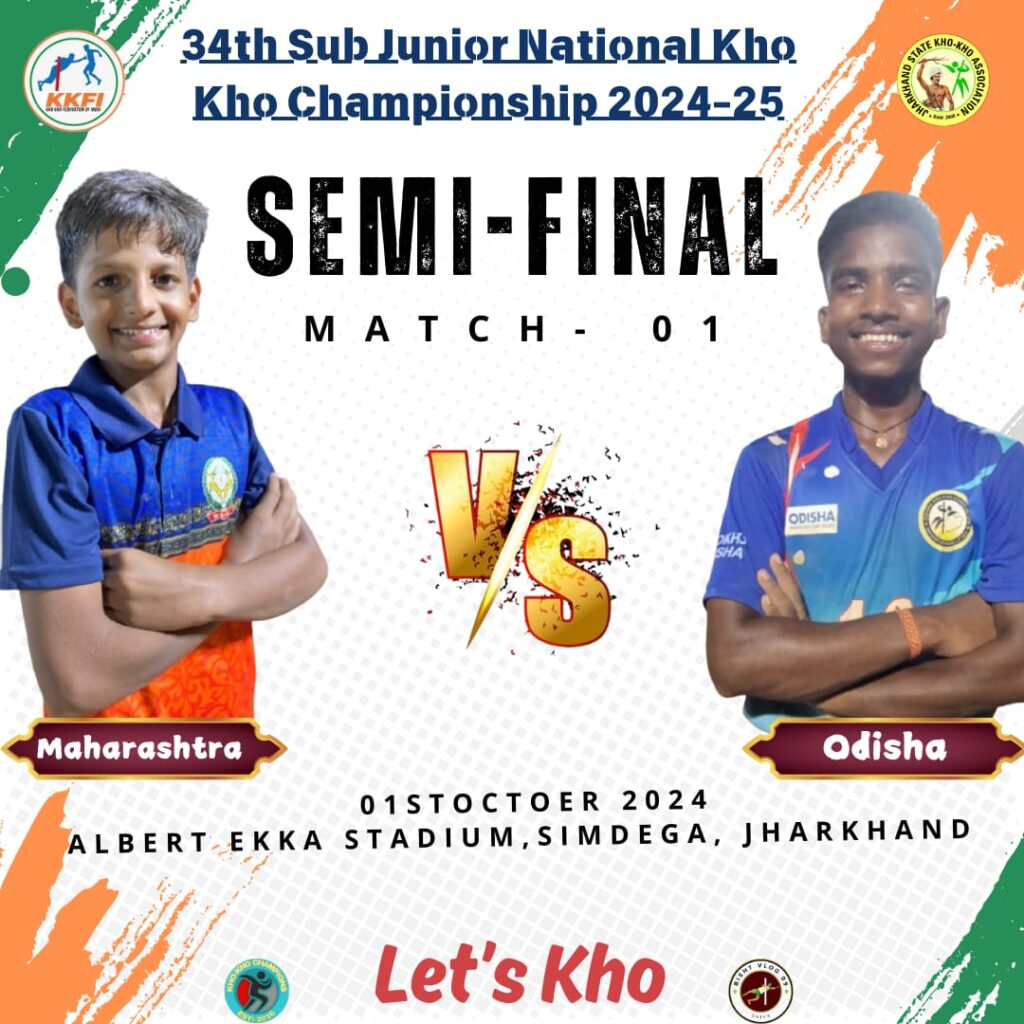 "Kho Kho semi-final boys : Maharashtra vs Odisha, October 1, 2024, at Albert Ekka Stadium, Jharkhand."