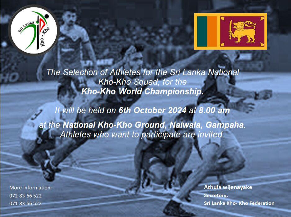 Selection of Athletes for Sri Lanka National Kho-Kho Squad