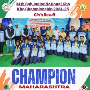 Maharashtra girls’ team posing as the champions of the 34th Sub Junior National Kho Kho Championship 2024-25.