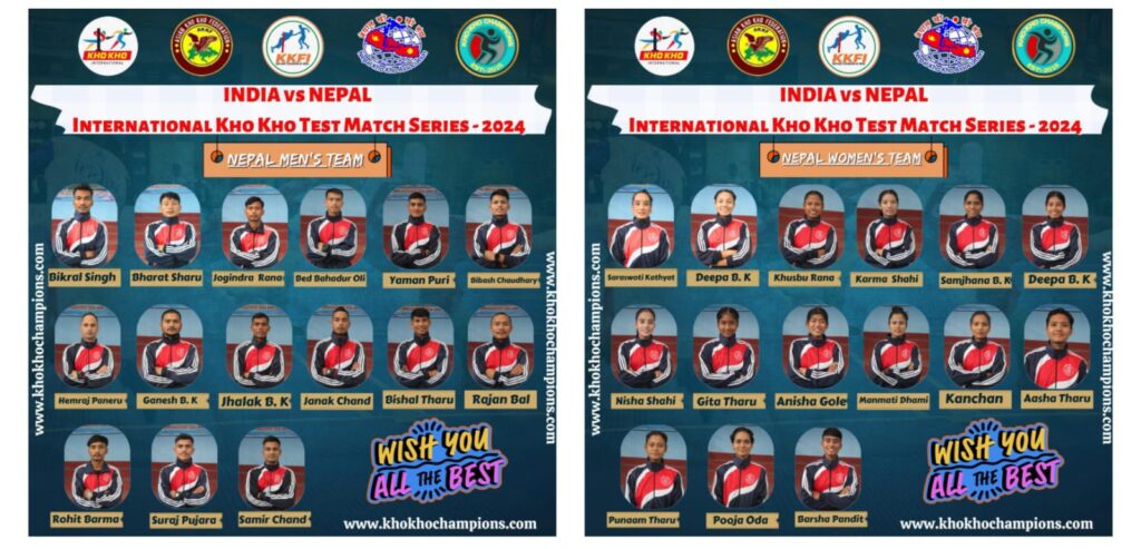 Nepal vs India International Kho Kho Test Series 2024