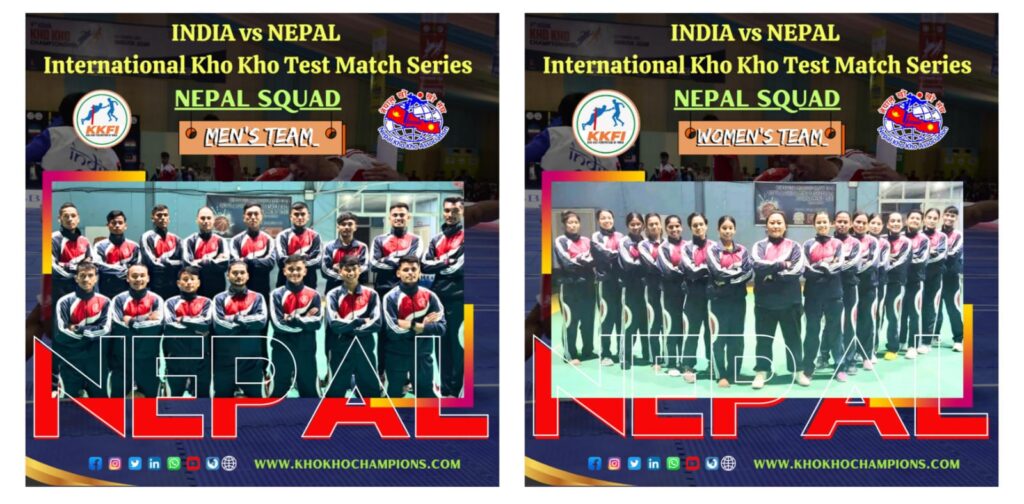 Nepal vs India International Kho Kho Test Series 2024.