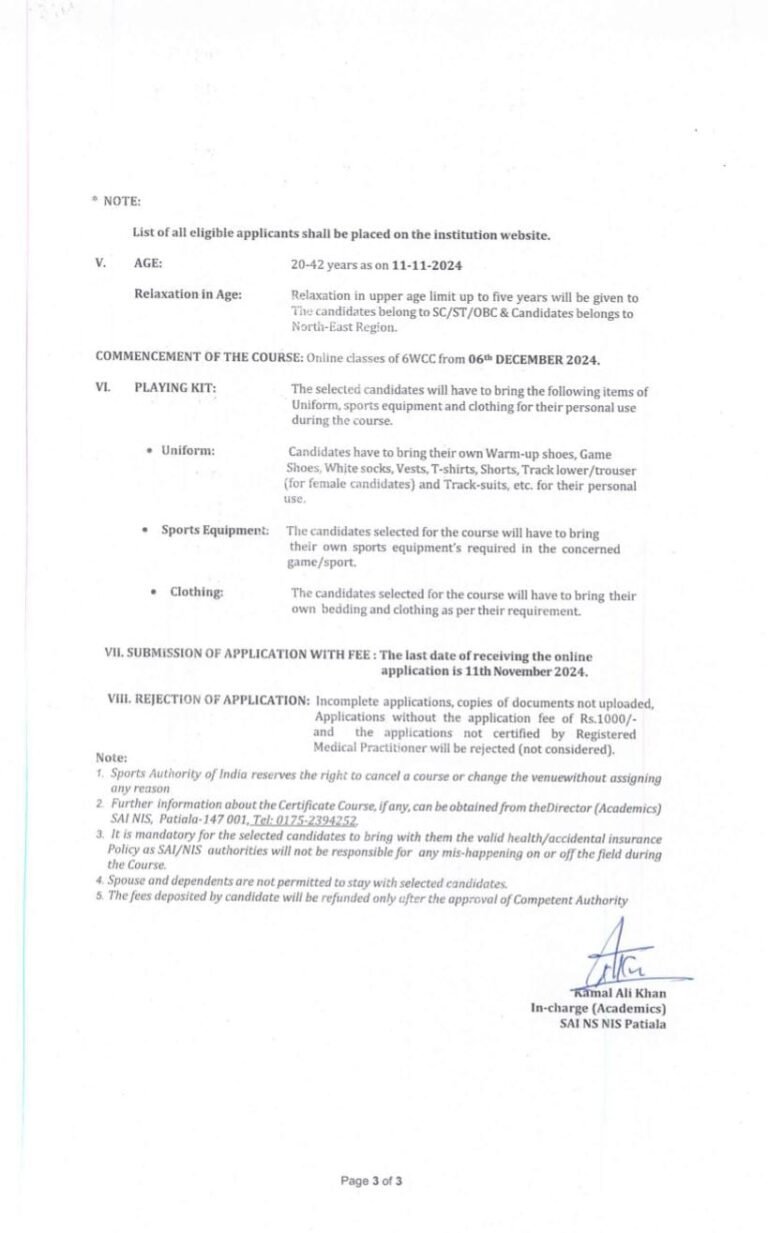 Sports Authority of India Invites Applications for Six-Week Certificate ...