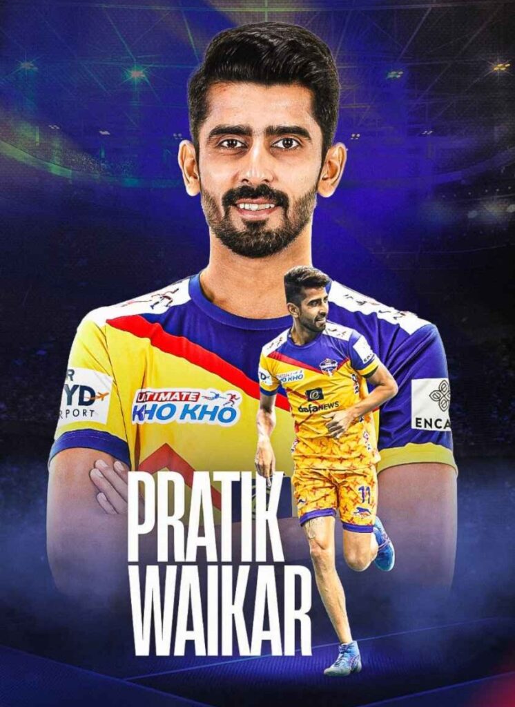 Pratik Waikar Kho Kho Player, Kho Kho player - Pratik Waikar