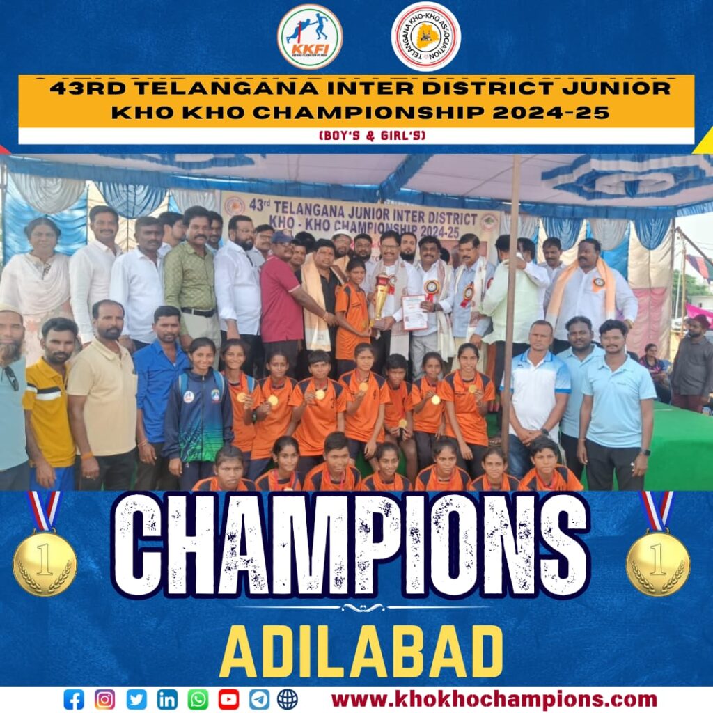 43rd Telangana Inter District Junior Kho-Kho Championship:Champions