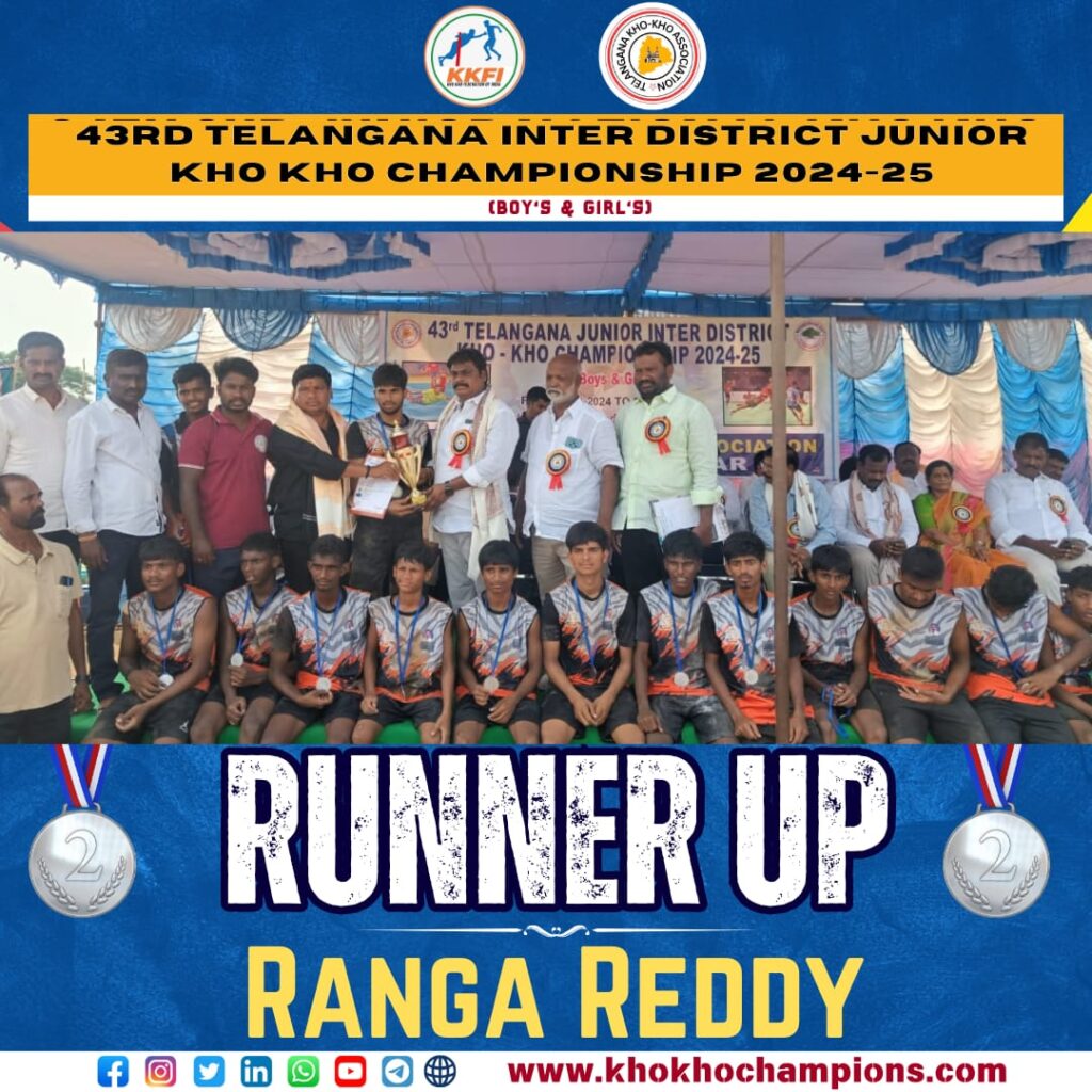 43rd Telangana Inter District Junior Kho-Kho Championship: Boys Runner Up