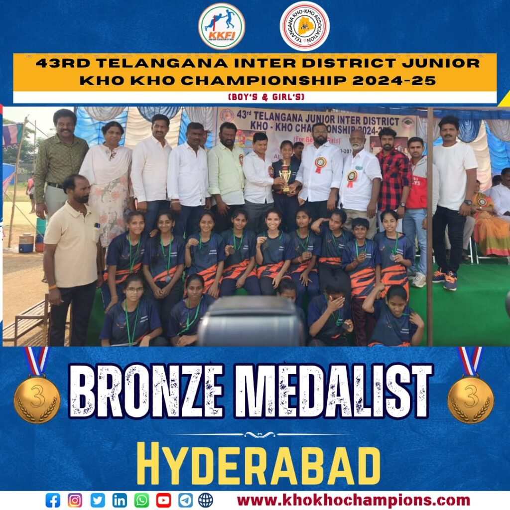 43rd Telangana Inter District Junior Kho-Kho Championship:Girls Bronze Medalists