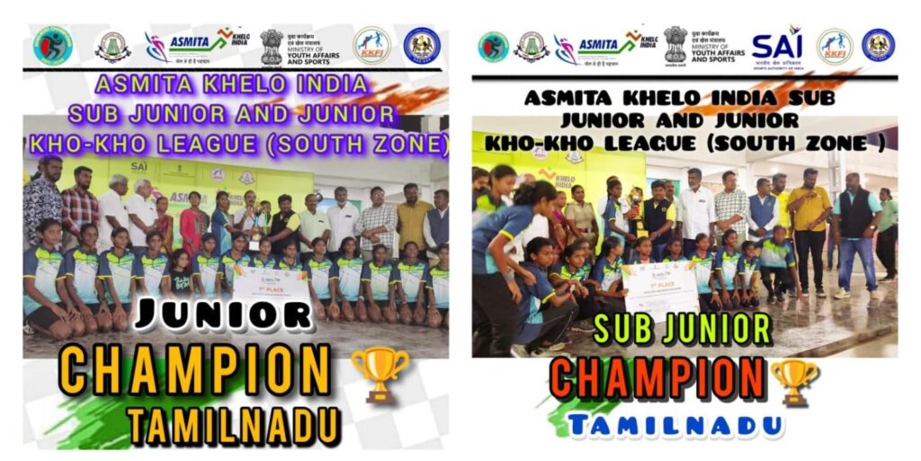 asmita khelo india league