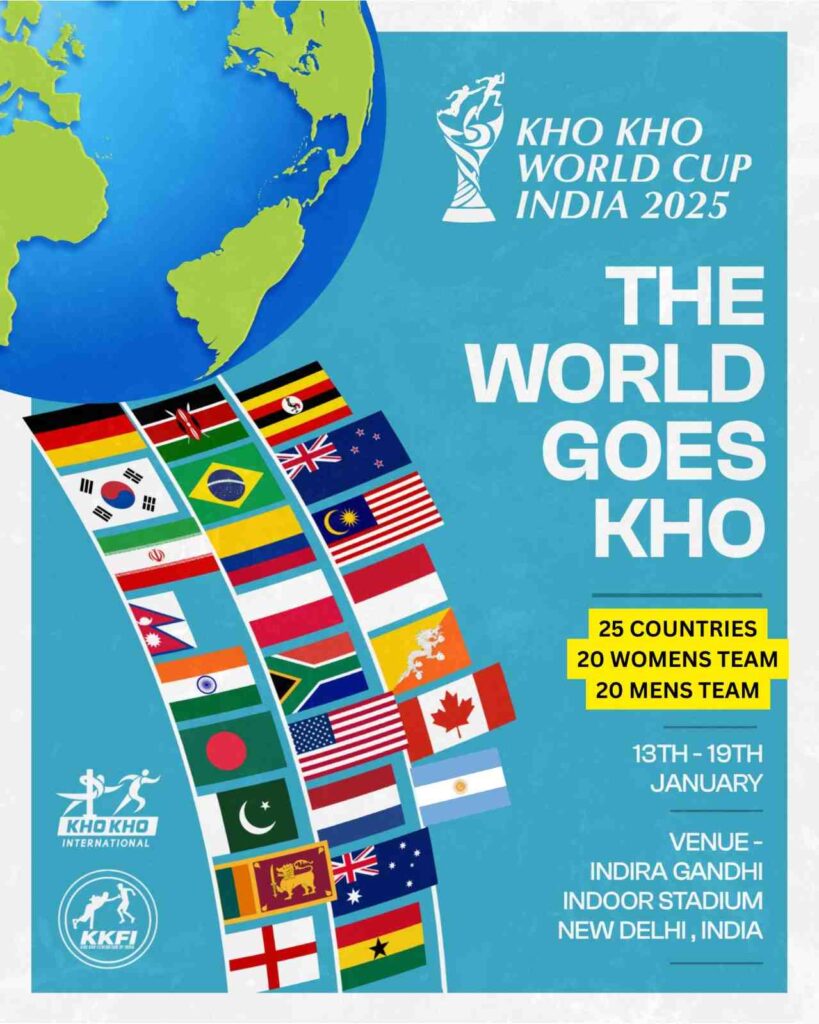 Kho Kho World Cup in 2025