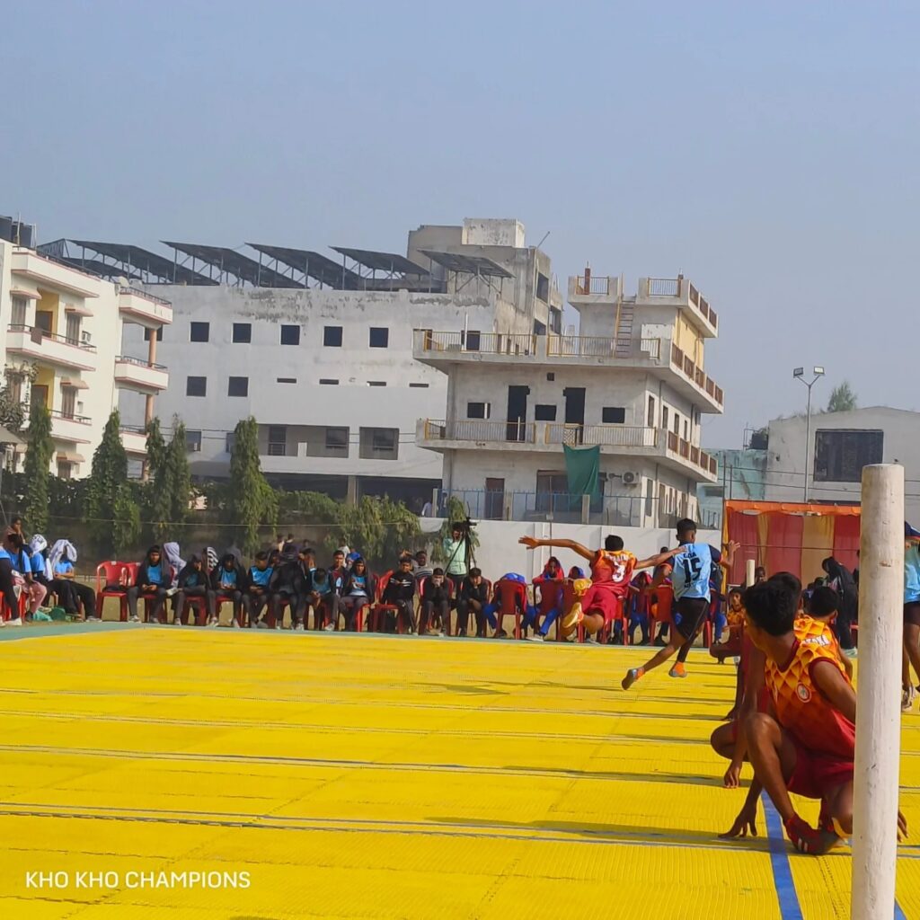 43rd Junior National Kho Kho Championship