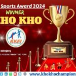 India Sports Award 2024