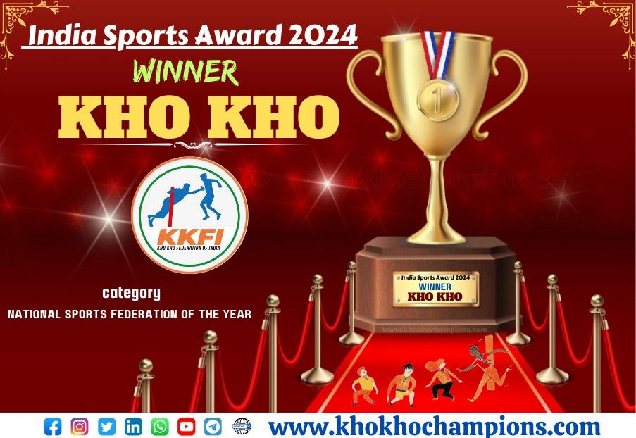 India Sports Award 2024