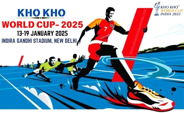 Kho Kho World Cup in 2025