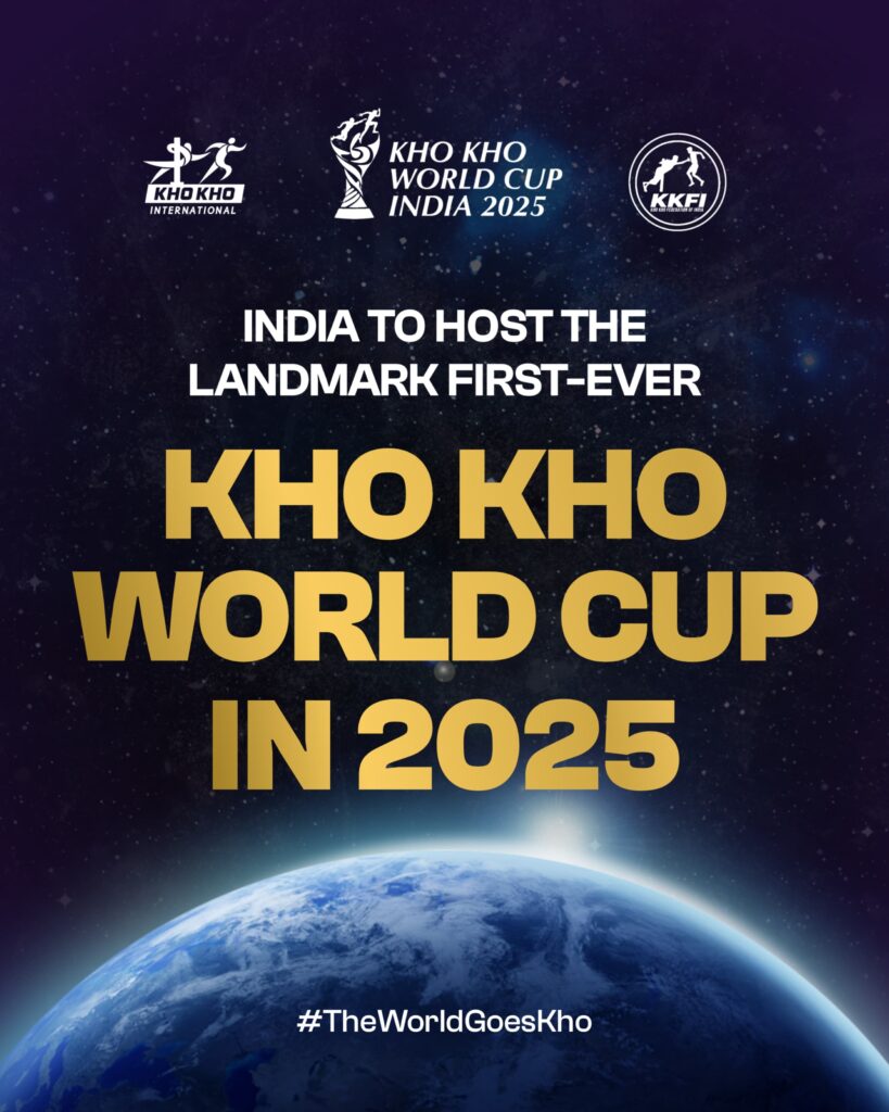 KHO KHO WORLD CUP 2025