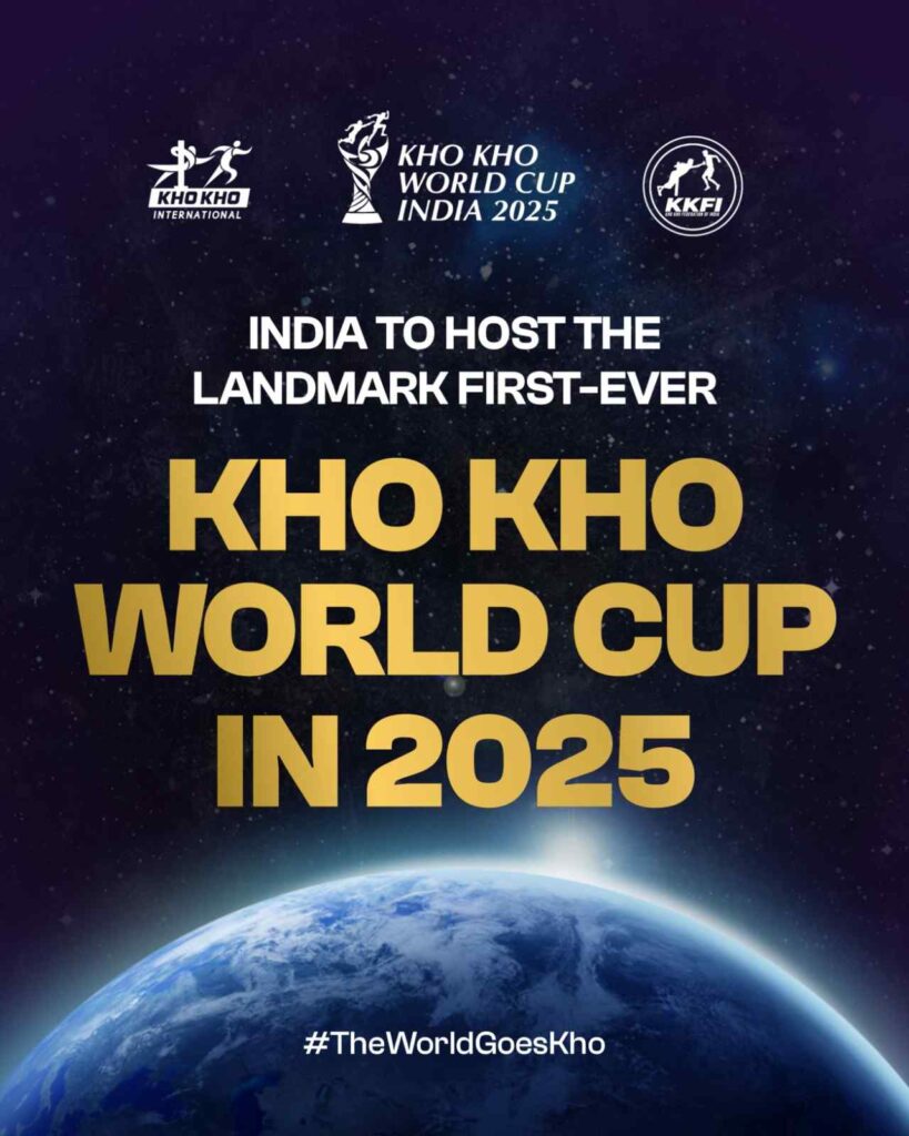 Kho Kho World Cup in 2025