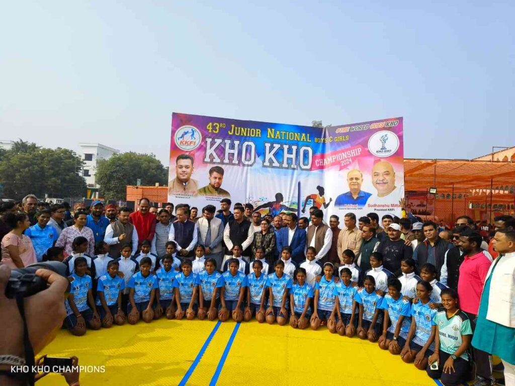 43rd Junior National Kho Championship 2024