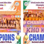 43rd Junior National Kho Kho Championship 2024-25