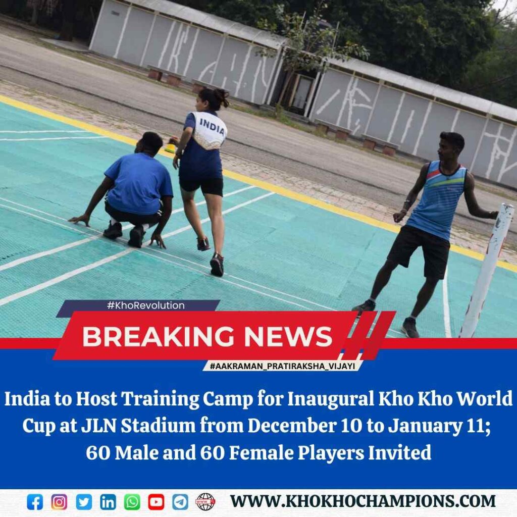 Kho Kho World Cup 2025 , India team camp