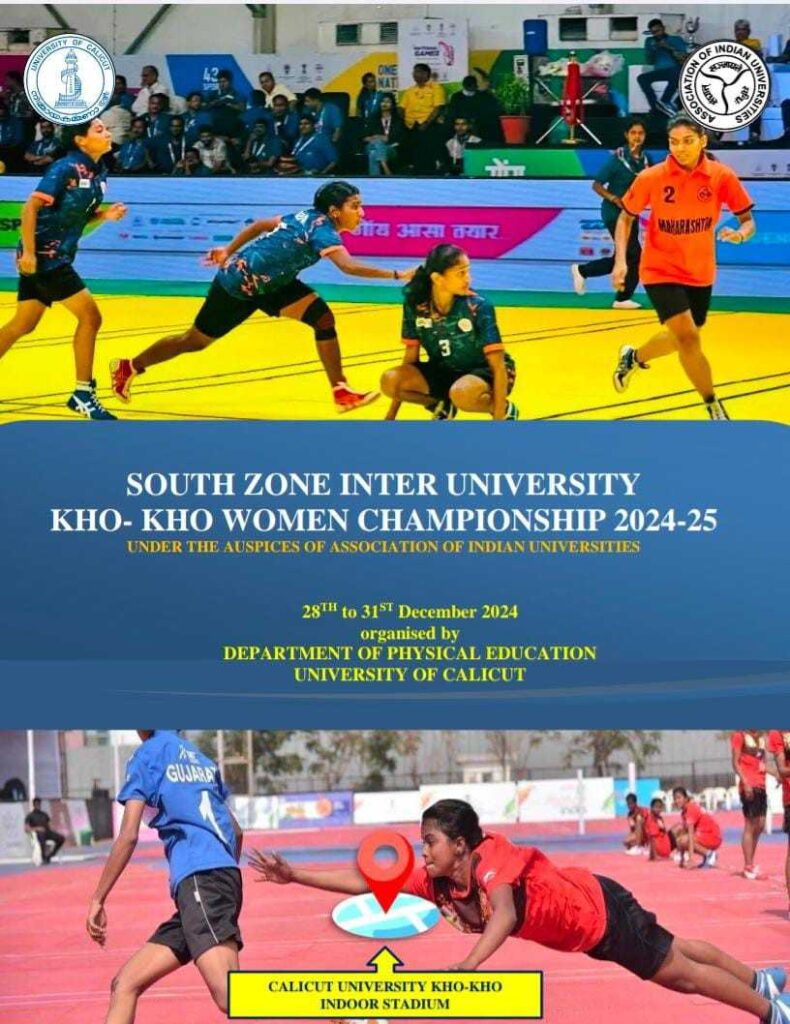 Fixture Released for South Zone Inter University Kho Kho Women's Championship 2024-25