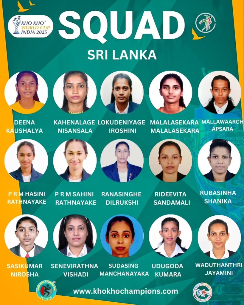 Sri Lanka Womens Team- Kho Kho World Cup 2025