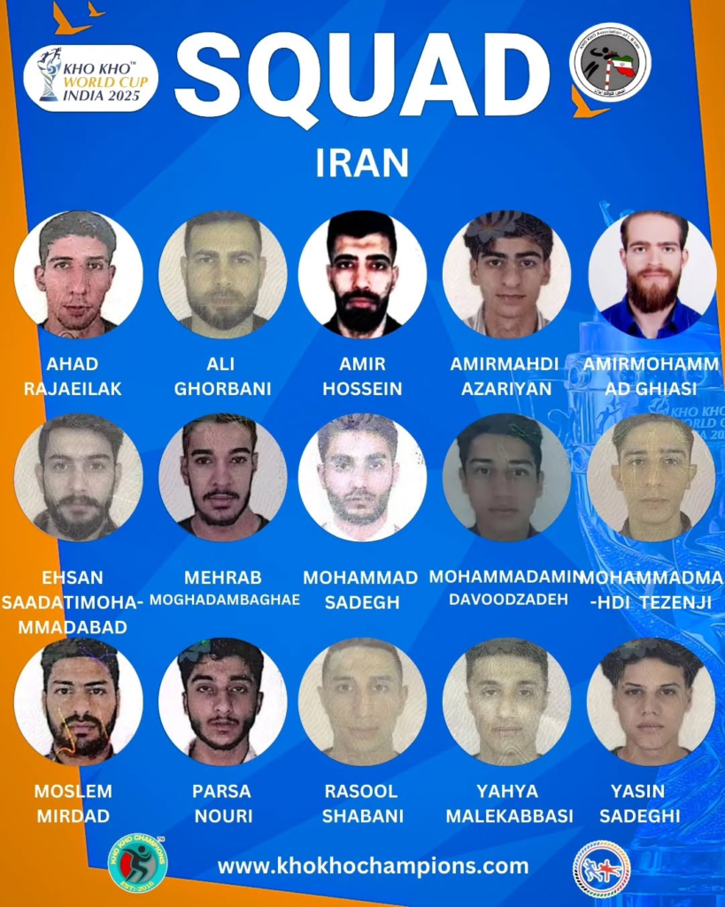 Iran men's squad for khokhoworldcup 2025