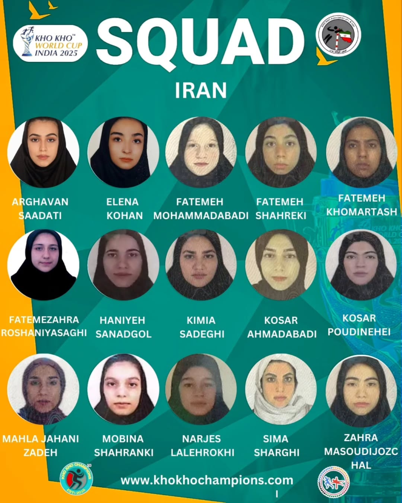 Iran women's squad for khokhoworldcup 2025