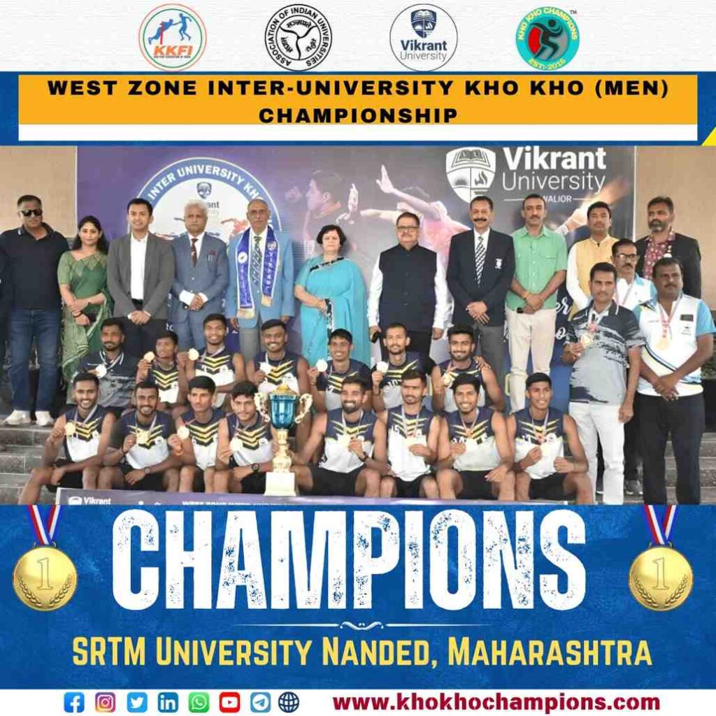 West Zone Inter-University Kho-Kho Championship