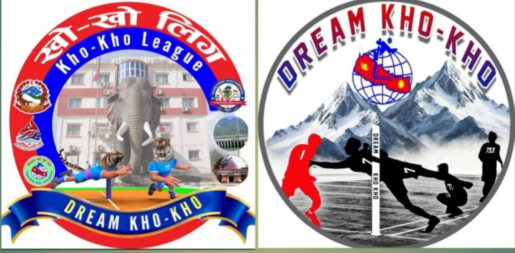 Dream Kho Kho League to Debut in Bhurigaun, Nepal