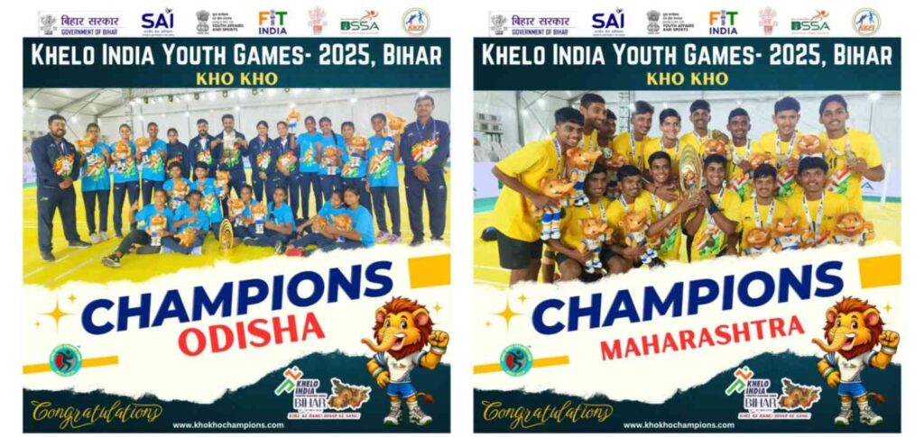 ODISHA AND MAHARASHTRA SHINE IN KHO KHO AT KHELO INDIA YOUTH GAMES 2025 IN BIHAR