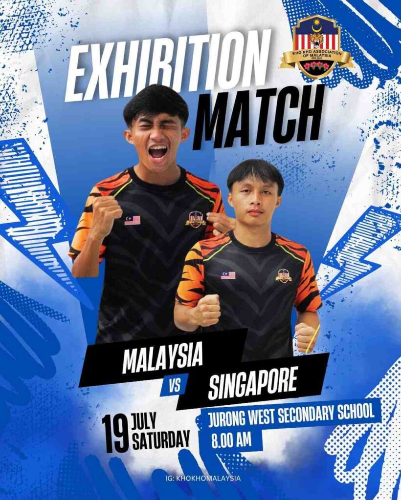 MALAYSIA ANNOUNCES SQUAD FOR 2025 EXHIBITION MATCH AGAINST SINGAPORE 🇲🇾🇸🇬