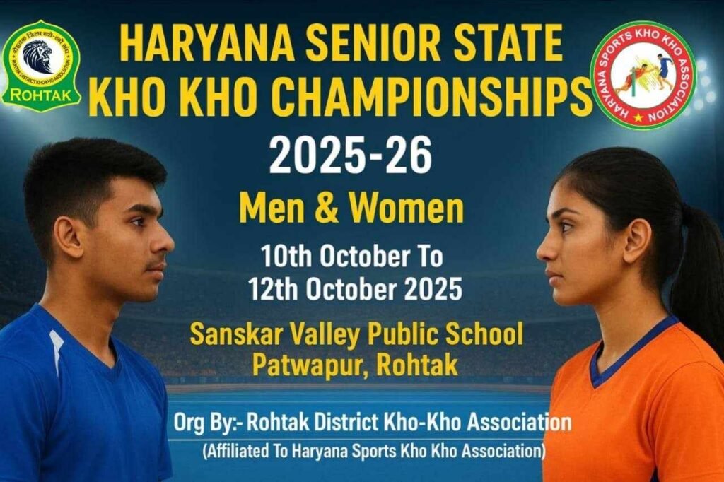 Haryana Senior State Kho Kho Championship 2025-26 Announced