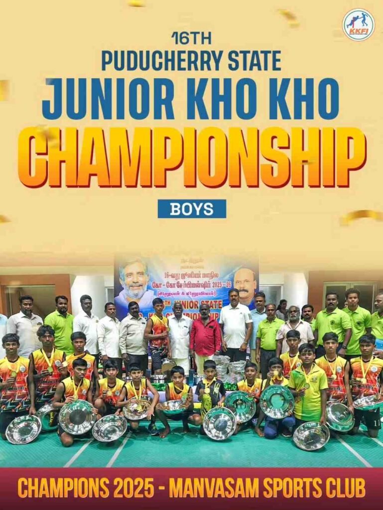Rising Stars Shine at the 16th Puducherry State Junior Kho Kho Championship!