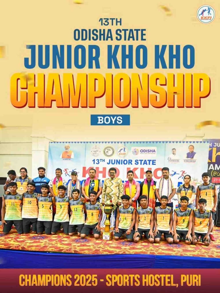 Rising Stars Shine at the 13th Junior State Kho Kho Championship in Odisha