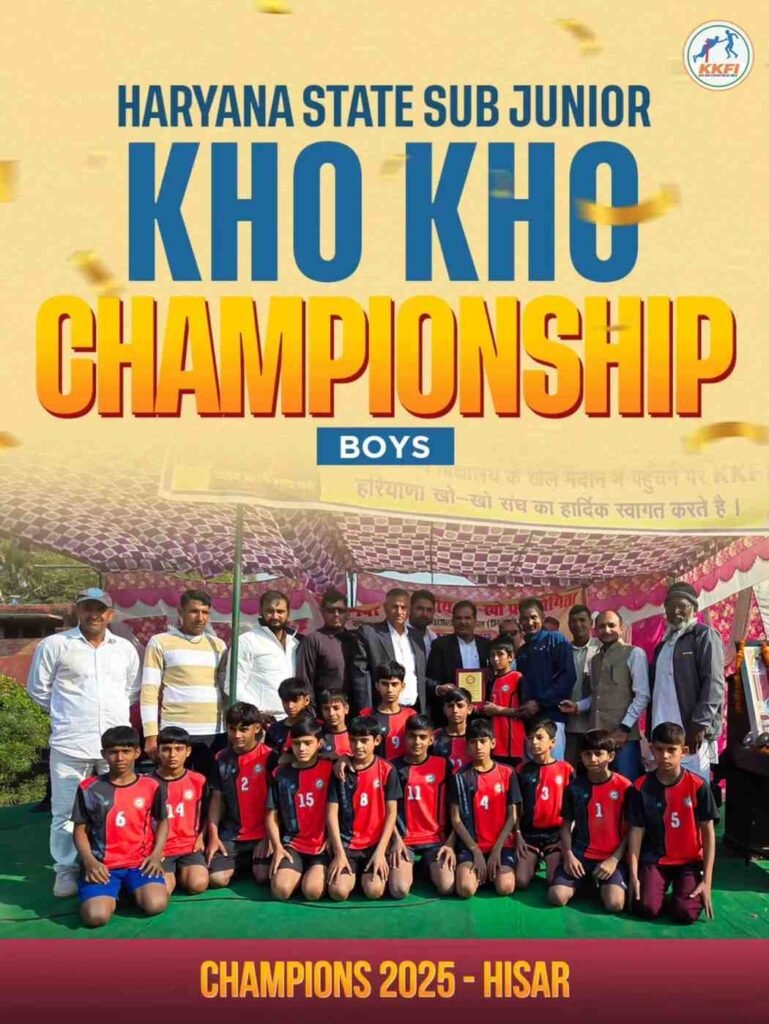 Hisar Shines as Haryana’s Youngest Kho Kho Stars Deliver a Thrilling 2025 Sub Junior Championship