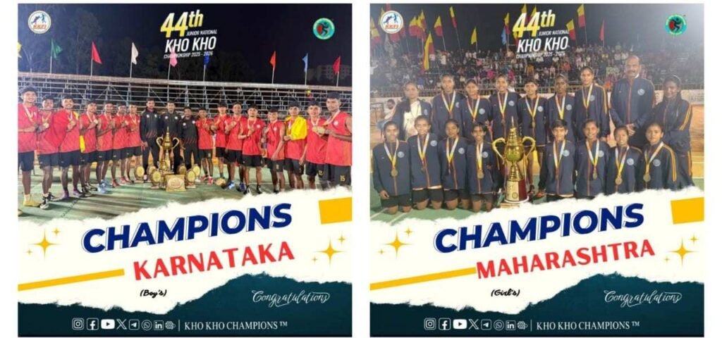 Karnataka Boys and Maharashtra Girls Crowned Champions at 44th Junior National Kho Kho Championship