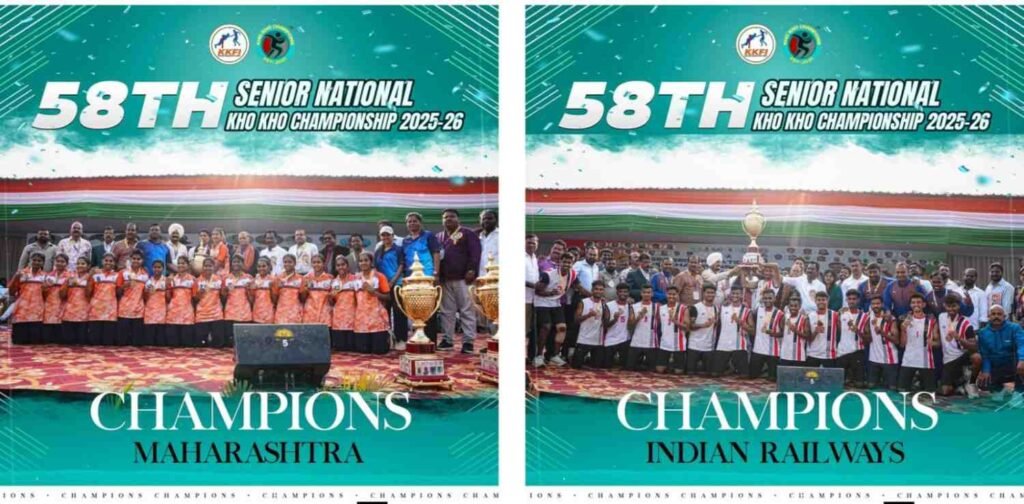 Maharashtra Women, Railways Men Defend Titles at 58th Senior National Kho Kho Championship