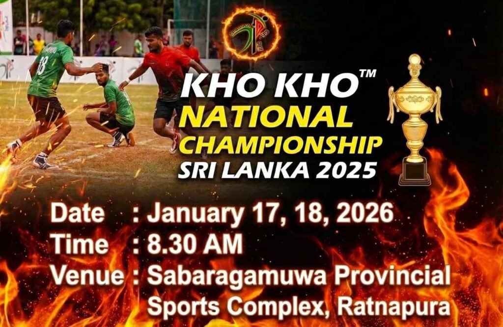 Sri Lanka National Kho Kho Championship 2025 Set to Begin in Ratnapura