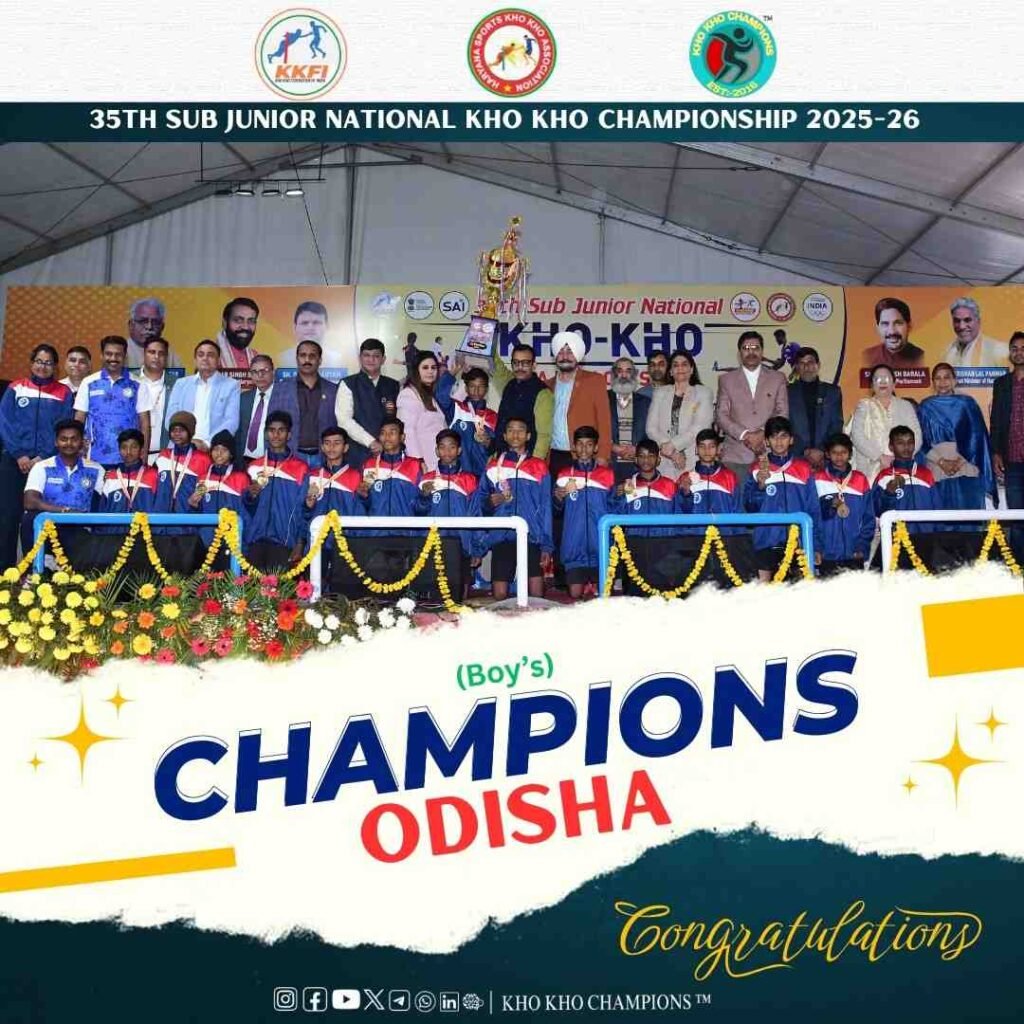 🏆 35th Sub-Junior National Kho Kho Championship 2025–26 — Final Highlights & Complete Report