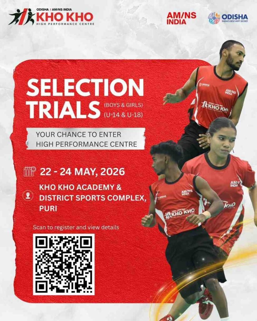 Odisha AM/NS India Kho Kho HPC Trials 2026: Hunt for Future Champions Begins