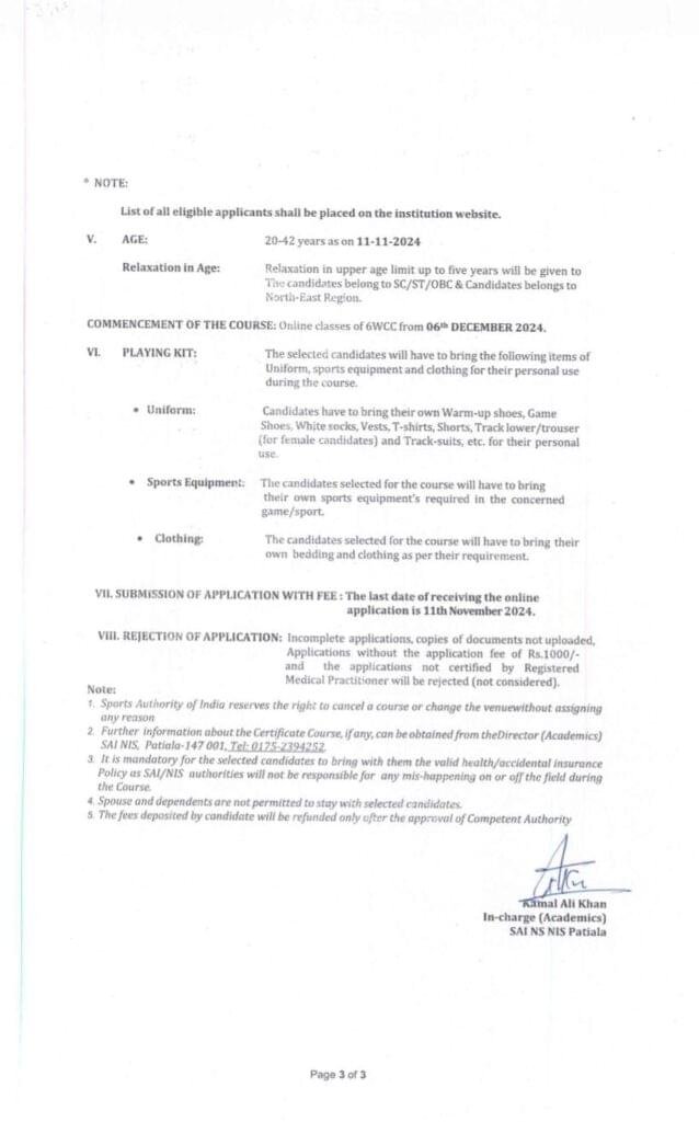 Sports Authority of India Invites Applications for Six-Week Certificate ...